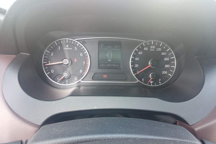 Used Land X7 2015 2.0T Panoramic Prestige Edition