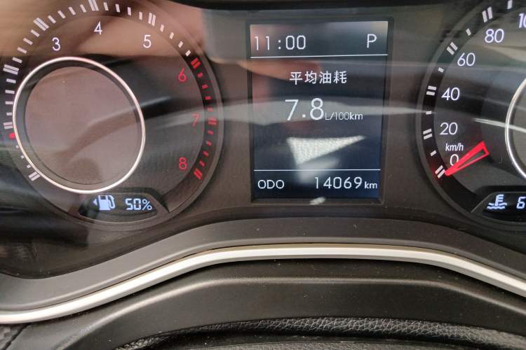 Used BAIC Off-Road BJ20 2016 1.5T CVT Elite Model
