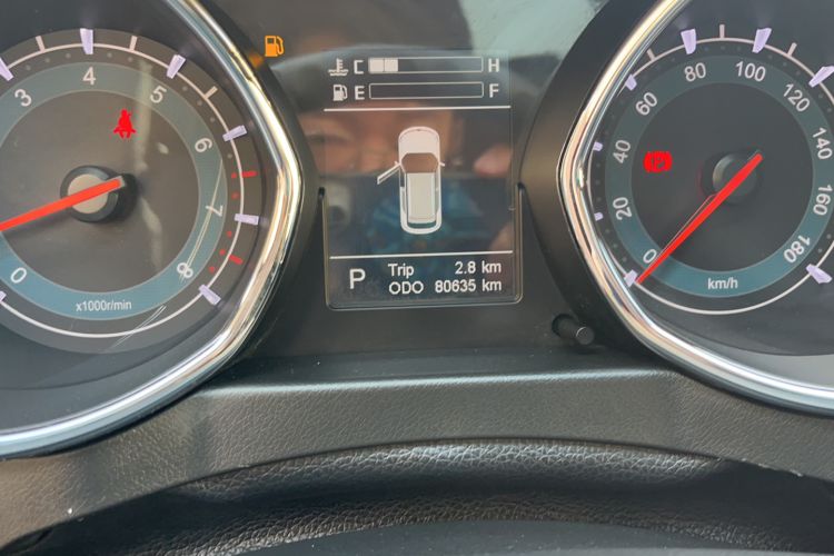 Used Lifan Auto Myway 2016 1.5L Automatic Smart Enjoyment Model