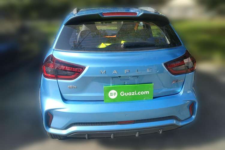 Used Livan X3 PRO 2022 1.5L CVT Xiao Sa
