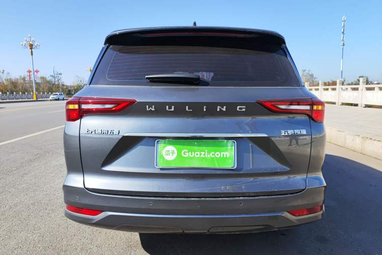 Used Wuling Victory 2020 1.5T CVT Luxury Model