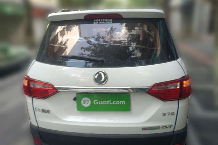 Used Dongfeng Fengon 370 2017 1.5L CVT Fashion Edition 7-Seater