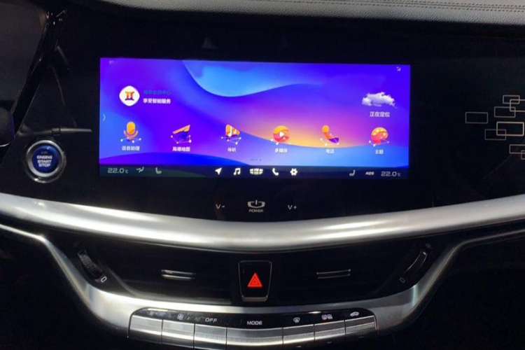 Used Geely Auto Emgrand GT New Energy 2018 1.5T PHEV Yaoxiang Edition