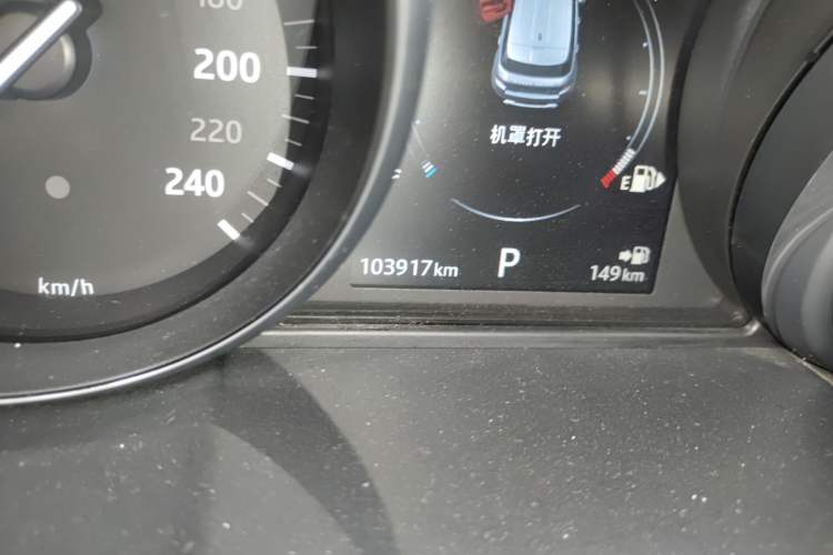 Used Land Rover Range Evoque 2016 2.0T SE Smart Glow Edition