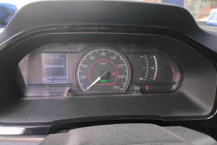 Used SAIC MAXUS EV30 2021 Pure Electric Smart Logistics Expert with Long Wheelbase—CATL
