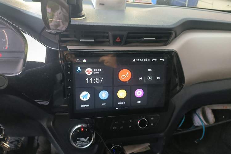 Used SAIC MAXUS EV30 2021 Pure Electric Smart Logistics Expert with Long Wheelbase—CATL
