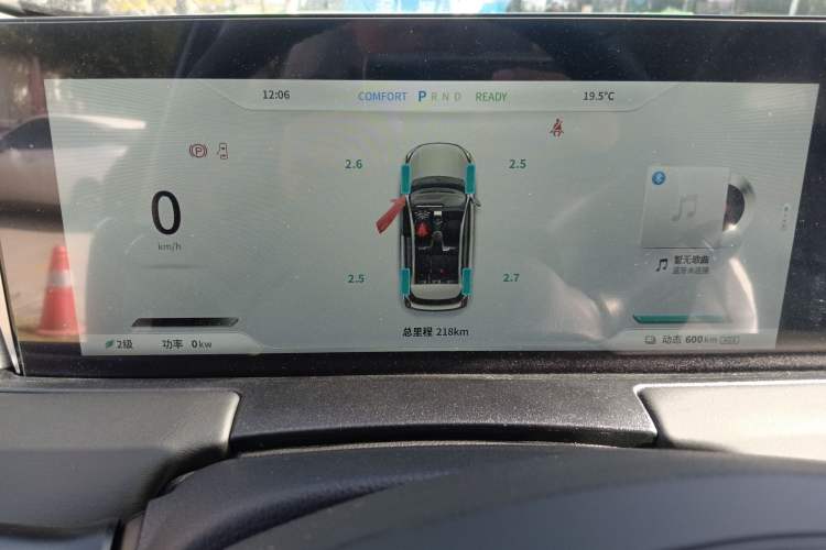 Used NETA U 2022 NETA U-Ⅱ 610 Ternary Lithium