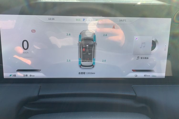 Used NETA U 2022 NETA U-Ⅱ 610 Ternary Lithium