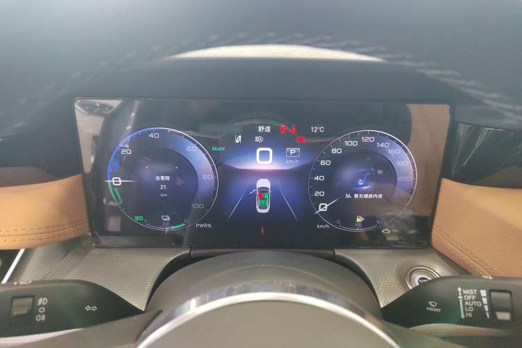Used Hongqi H5 2023 1.5T HEV Smart Connect Flagship Edition Instrument Cluster