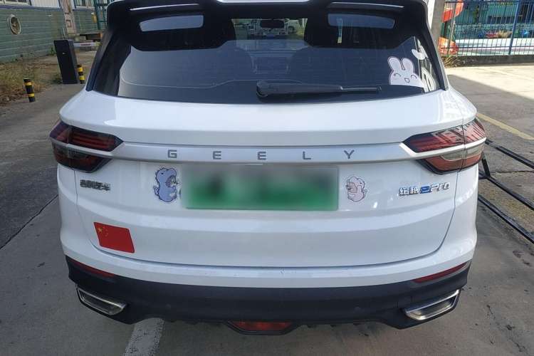 Used Geely Auto Coolray New Energy 2020 1.5T ePro Higher