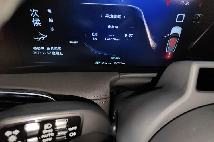 Used Hongqi E-HS9 2021 510 km Range Flagway Edition Six Seats
