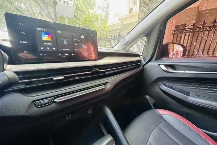 Used Geely Auto Vision X3 2021 PRO 1.5L CVT Deluxe Model