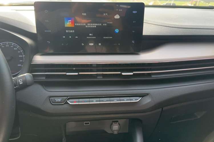 Used Geely Auto Vision X3 2021 PRO 1.5L CVT Deluxe Model