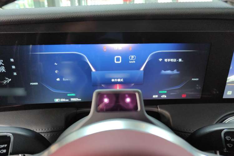 Used Hongqi E-HS9 2021 510 km Range Flagway Edition Six Seats
