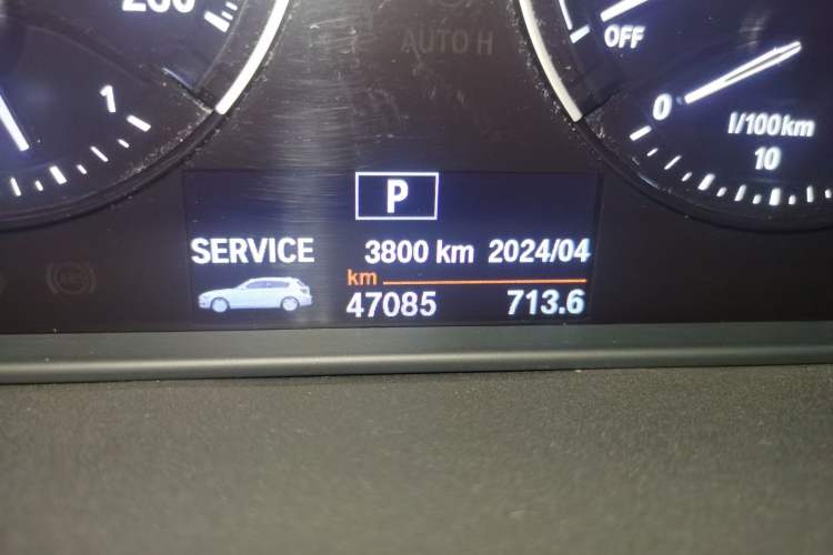 Used BMW X2 2018 sDrive25i Luxury Model with M Off-Road Package China V Emission Standard
