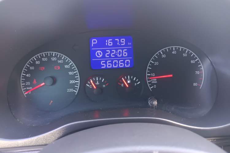 Used Chery Tiggo 3 2015 1.6L CVT Fashion Sport Edition
