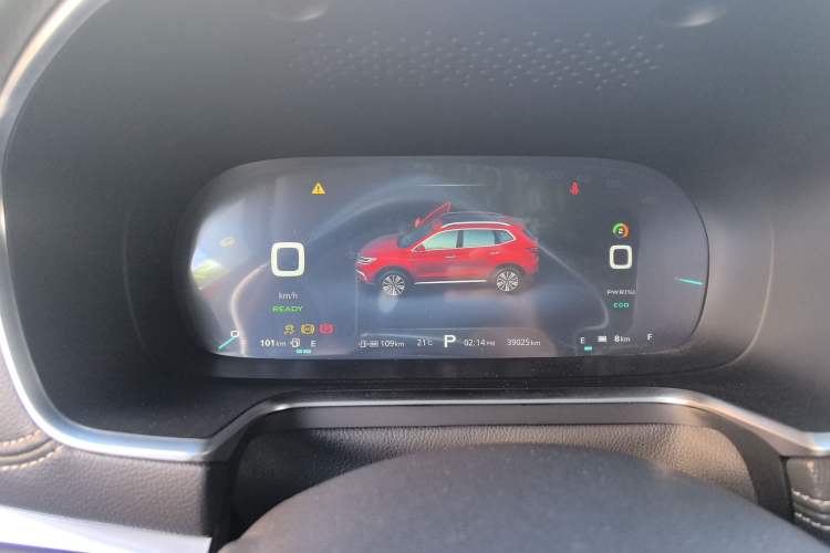 Used Roewe RX5 New Energy 2017 eRX5 50T Hybrid Connected Prestige Flagship Edition
