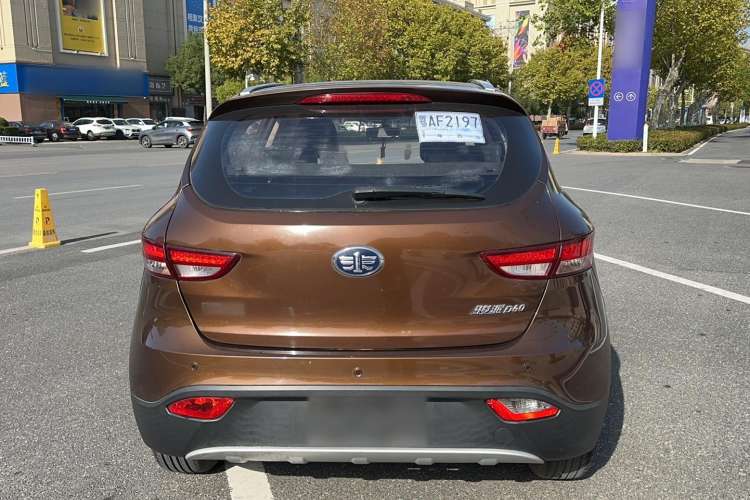 Used FAW Junpai D60 2015 1.5L Manual Tech Version