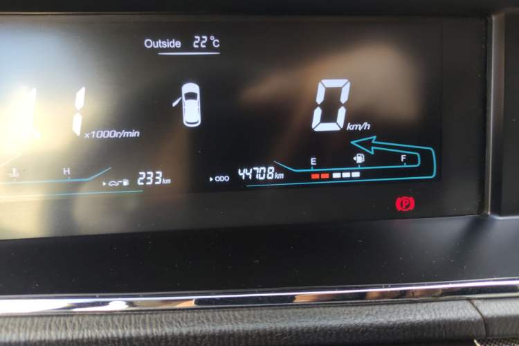 Used Chana Changxing 2020 1.5L Manual Luxury Model
