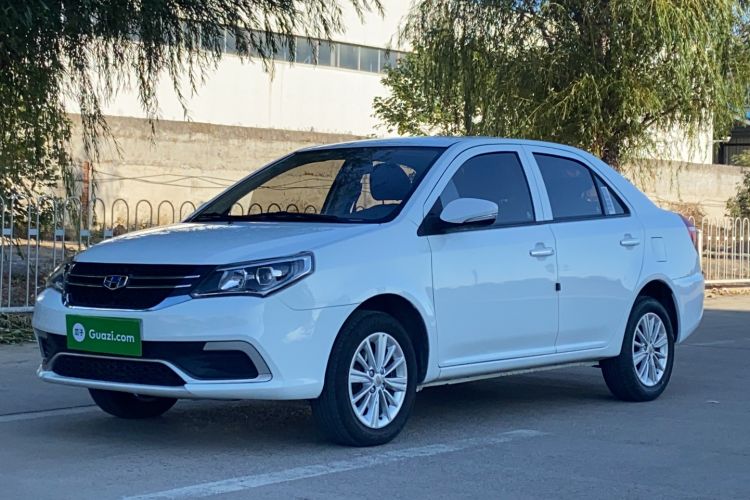 Used Geely Auto Diamond 2016 1.5L Manual Entry-Level Trim