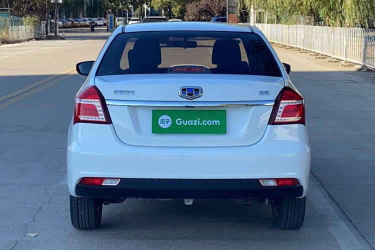 Used Geely Auto Diamond 2016 1.5L Manual Entry-Level Trim
