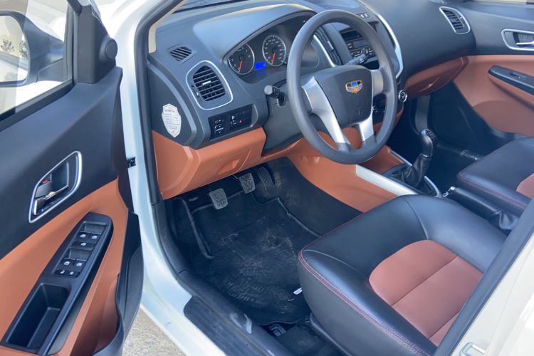 Used Geely Auto Diamond 2016 1.5L Manual Entry-Level Trim
