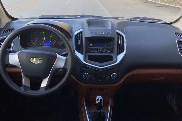 Used Geely Auto Diamond 2016 1.5L Manual Entry-Level Trim
