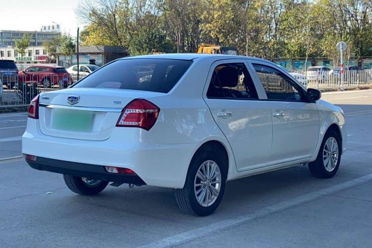 Used Geely Auto Diamond 2016 1.5L Manual Entry-Level Trim
