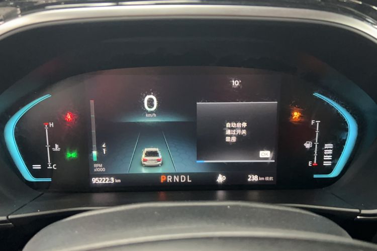 Used Ford Focus 2021 EcoBoost 180 Automatic Hunter Edition
