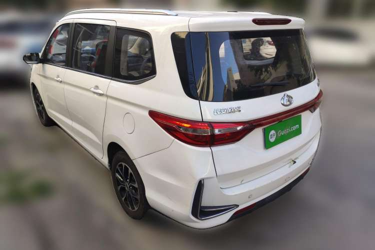 Used Chana Changxing 2020 1.5L Manual Luxury Model
