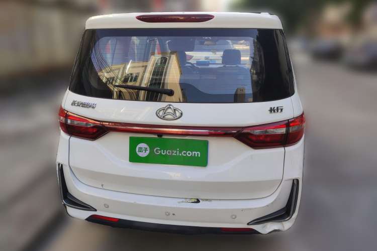 Used Chana Changxing 2020 1.5L Manual Luxury Model
