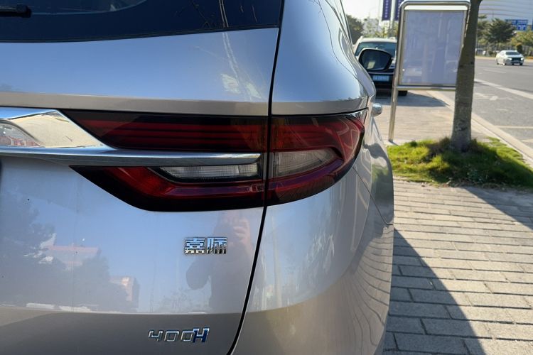 Used Geely Auto Jiajie New Energy 2019 1.5TD PHEV Premium Model
