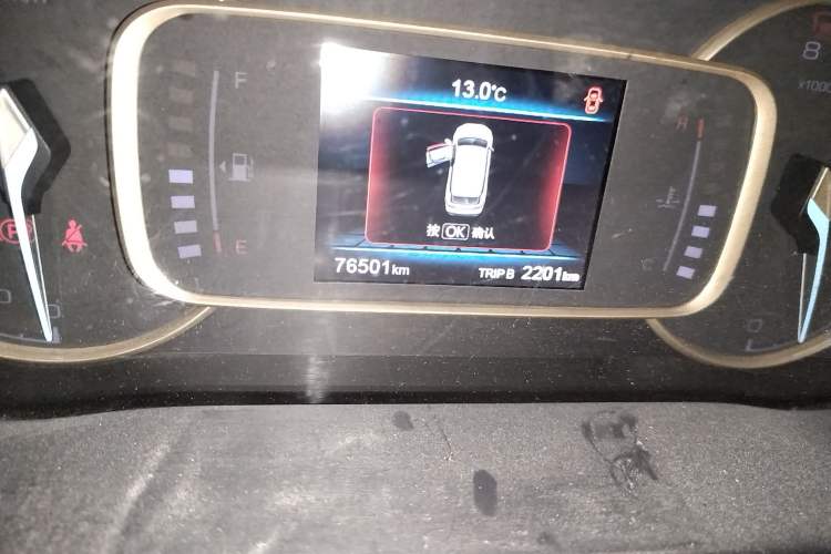 Used Oshan COS1 2020 1.5T Manual YueShang Model 7 Seats