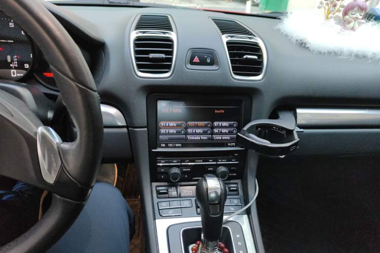 Used Porsche Boxster 2013 Boxster 2.7L
