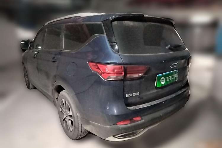 Used Oshan COS1 2020 1.5T Manual YueShang Model 7 Seats