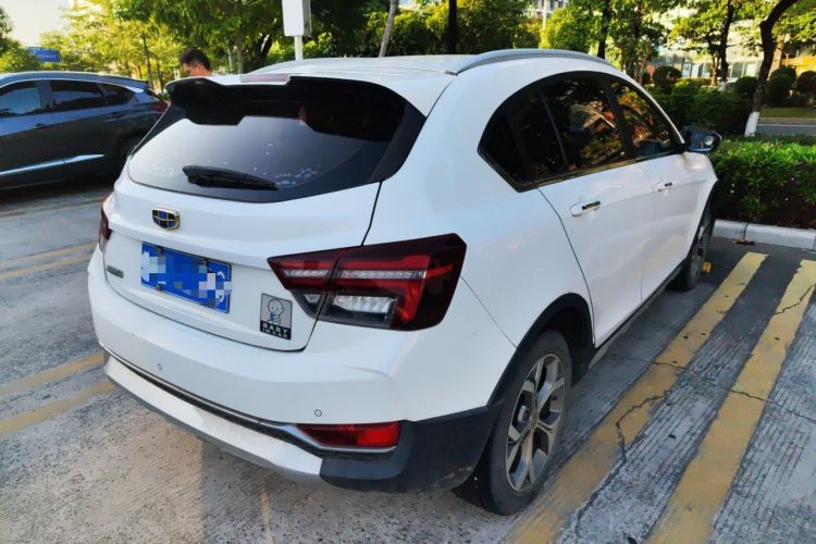 Used Geely Auto Vision S1 2018 1.4T CVT FENGXING Model