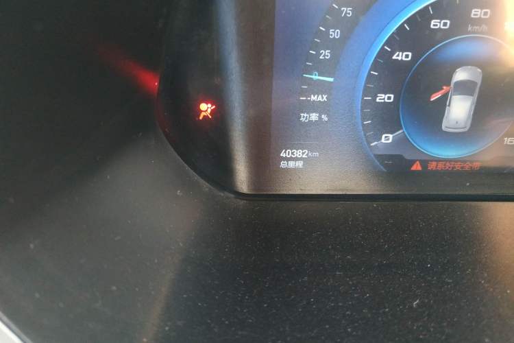 Used BAIC New Energy EC3 2019 Dynamic Edition