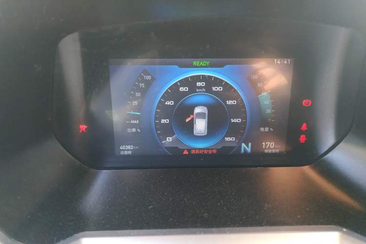 Used BAIC New Energy EC3 2019 Dynamic Edition