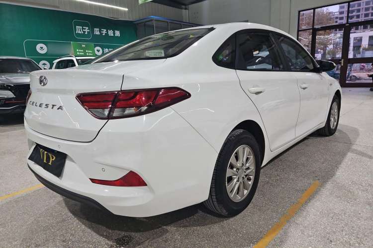 Used Hyundai Celesta 2020 1.6L Automatic GL Enjoyable Edition