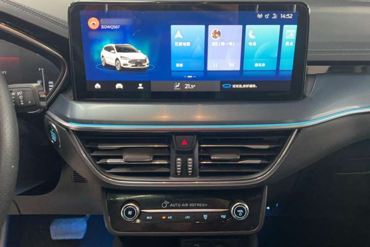 Used Ford Focus 2021 EcoBoost 180 Automatic Hunter Edition
