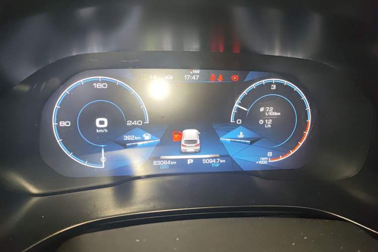 Used Haval F5 2018 1.5T i-Trend