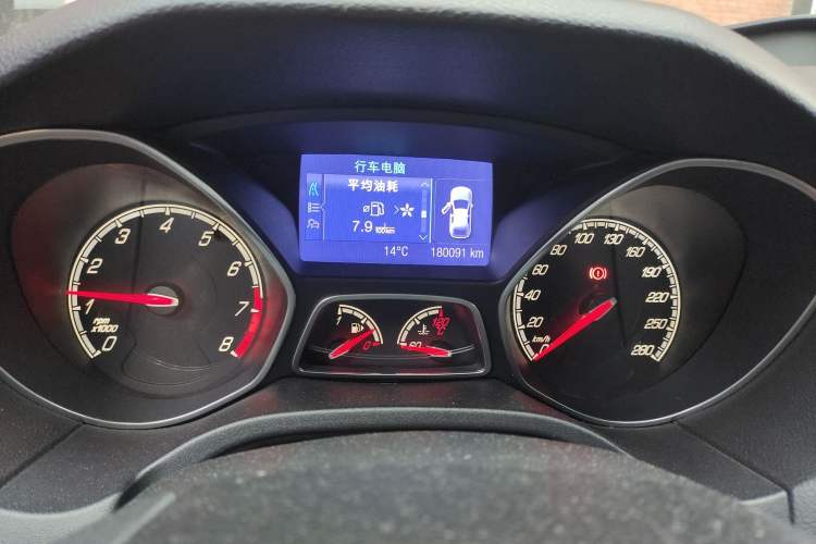 Used Ford Focus 2013 2.0T ST Orange Edition
