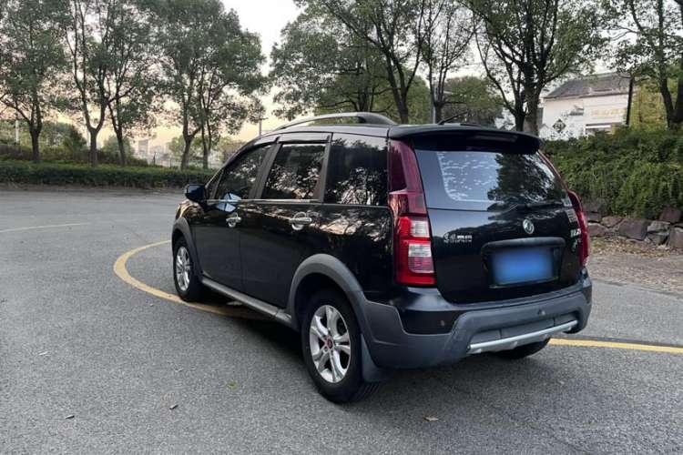 Used FORTHING Joyear X3 2015 1.5L Luxury Model
