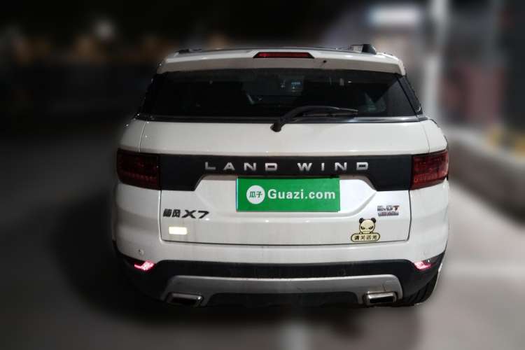 Used Land X7 2015 2.0T Panoramic Prestige Edition
