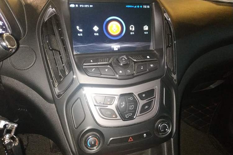 Used Chery Arrizo 5 2016 1.5L Manual Lingzhen Edition