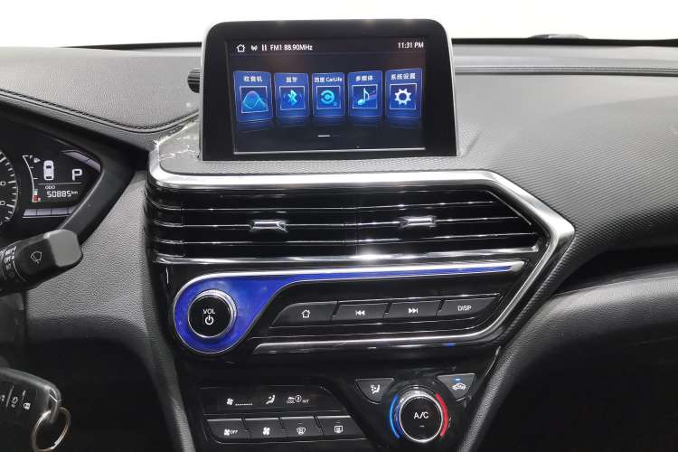 Used Changan Alsvin 2018 1.5L DCT Luxury Model China V Standard
