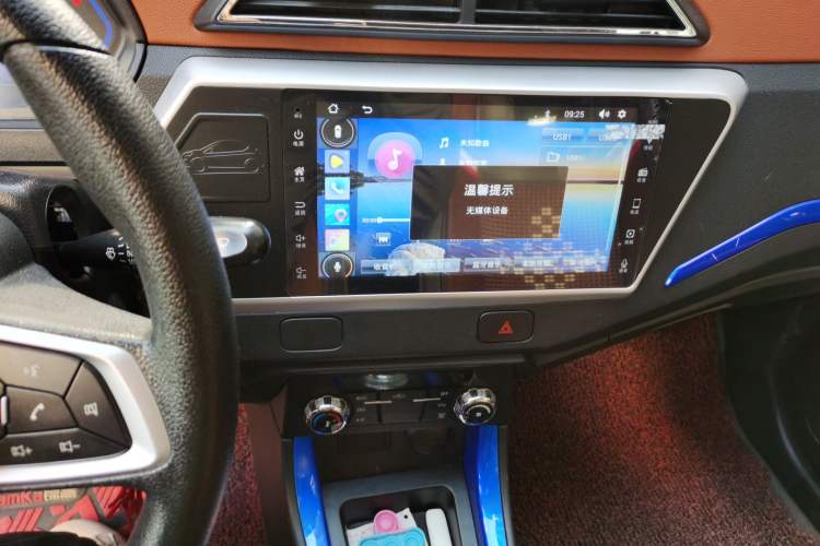 Used Zotye Cloud 100 2018 Cloud 100PLUS Smart Model