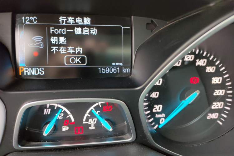 Used Ford Kuga 2015 2.0L GTDi Four-Wheel Drive Elite Model
