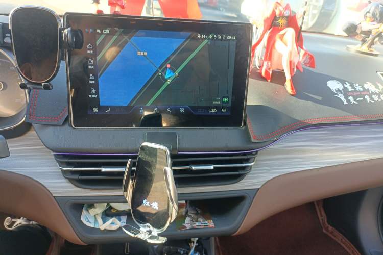 Used Hongqi E-QM5 2023 620km PLUS Audio And AC Panel