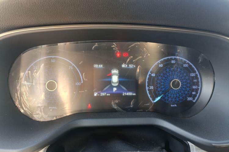 Used Hongqi E-QM5 2023 620km PLUS Instrument Cluster